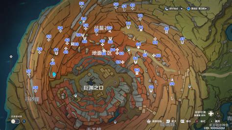 原神 伏鱉谷|《原神》层岩巨渊伏鳌谷宝箱全收集攻略